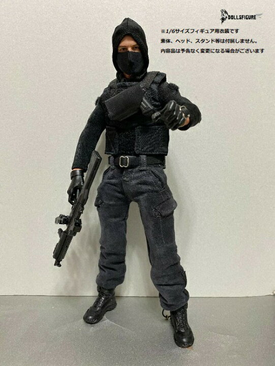 楽天市場 ドールズフィギュア Sp1 1 6フィギュア用衣装 男性用 特殊部隊傭兵服コスチュームセット Dollsfigure Sp1 Artcreator Bm ドール衣装と素体