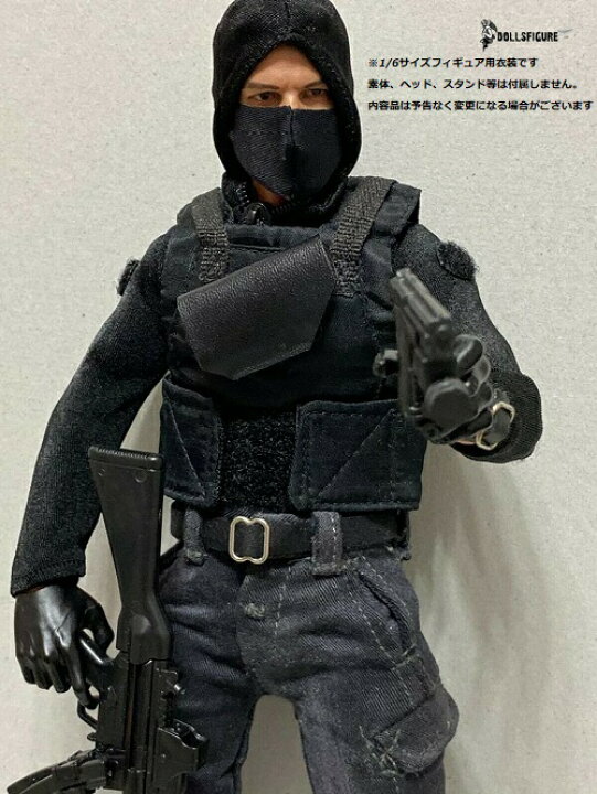楽天市場 ドールズフィギュア Sp1 1 6フィギュア用衣装 男性用 特殊部隊傭兵服コスチュームセット Dollsfigure Sp1 Artcreator Bm ドール衣装と素体 楽天市場 ドールズフィギュア Sp1 1 6フィギュア用衣装 男性用 特殊部隊傭兵服コスチュームセット Dollsfigure Sp1 Artcreator Bm ドール衣装と素体