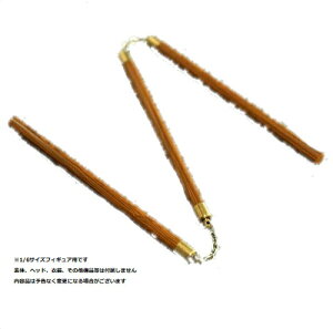 三節棍の通販 価格比較 価格 Com