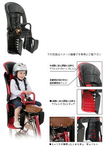 ogk 子供乗せ rbc-011」の人気商品一覧・価格比較 - 価格.com