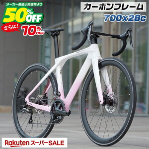 sX[p[Z[Ԍ10%OFFb Si|Cg10{t[hoCN J[{t[(Yf@ەޗ) V}m16iϑ 700×28c 700c ] y  hbvnh fB