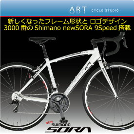Made in japan ロードバイク【アルミロード】3000シリーズ　NEW SORA採用　A800 ELITE【カンタン組立】