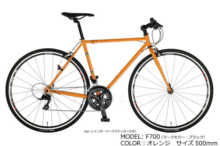 クロモリ マーク 自転車 サドル