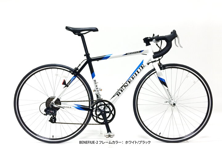 楽天市場】NEW デザイン【軽量アルミロードバイク】重量11.0kg 補助 
