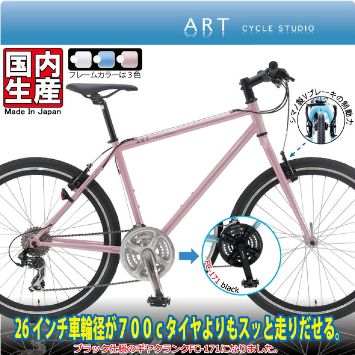 楽天市場】【アウトレット】Made in japan この価格で日本製、すべて 