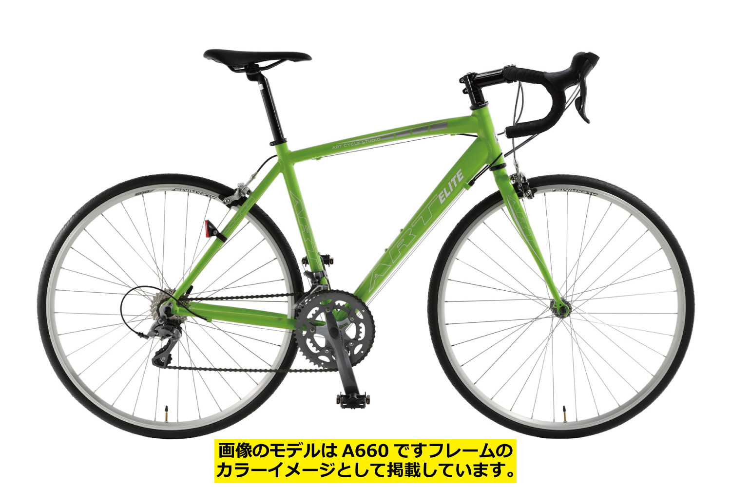 【楽天市場】Made in japan ロードバイク【アルミロード】3000 