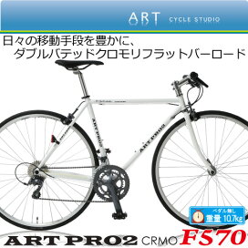 f570_top2.jpg?fitin=272:272