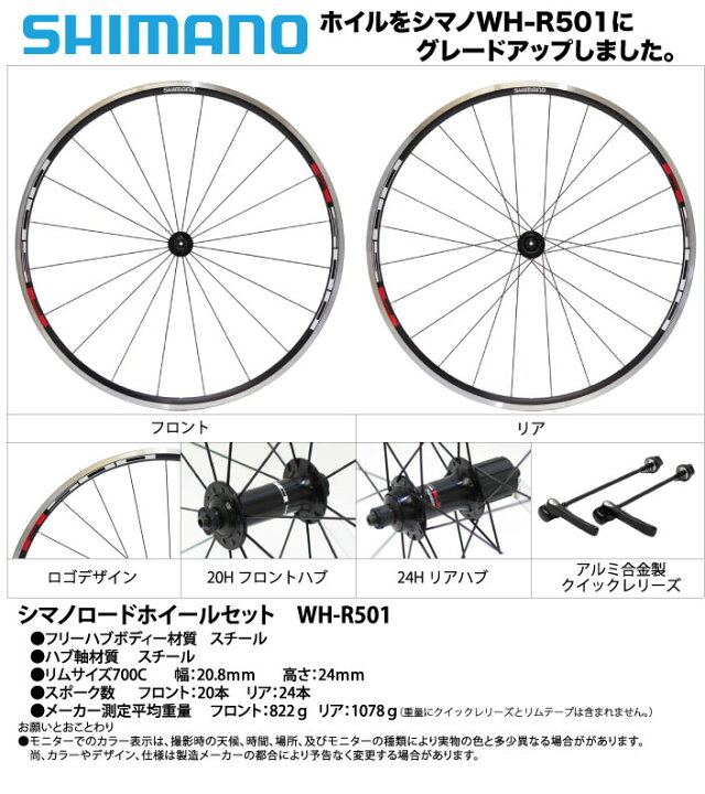 楽天市場】《ポイント5倍対象 最大46倍 10日〜12日限定》 ＼注文を受け 