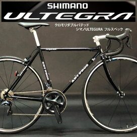 アルミロードバイクa1300 pr02 ブラック 500mm 自転車