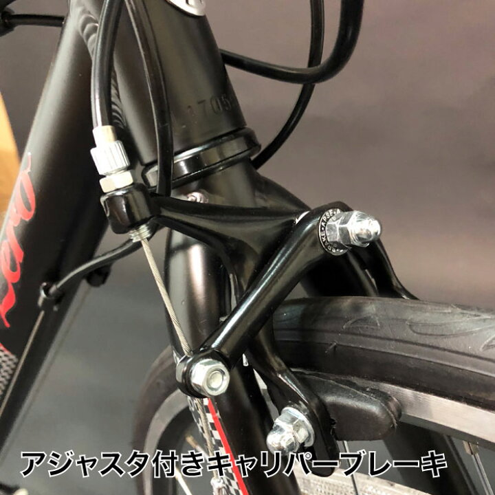 楽天市場】送料無料NEW デザイン【軽量アルミロードバイク】補助 