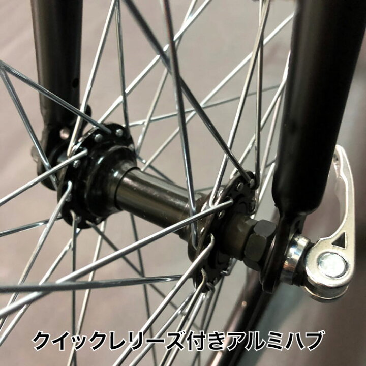 楽天市場】送料無料NEW デザイン【軽量アルミロードバイク】補助 