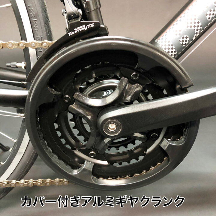 楽天市場】送料無料NEW デザイン【軽量アルミロードバイク】補助 