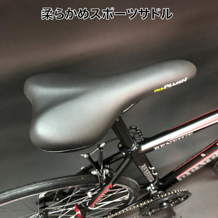 楽天市場】送料無料NEW デザイン【軽量アルミロードバイク】補助 
