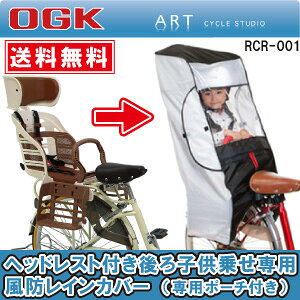 _Si5{|CgI^wbhXgtq̂p hCJo[ RCR-001