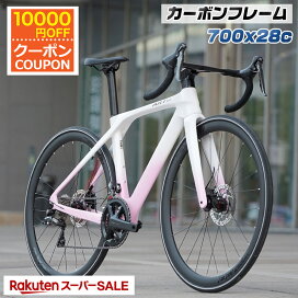 楽天市場】 ロードバイク : アート サイクルスタジオ