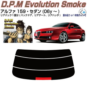 Âݍi At@159 Z_(06y`)PiJbgς݃J[tB