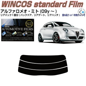 ÂݒfM At@I ~g(09y`)PiJbgς݃J[tB