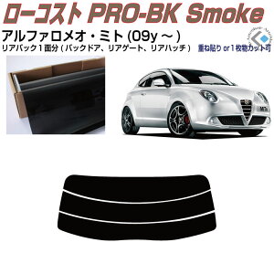 Â݌ At@I ~g(09y`)PiJbgς݃J[tB