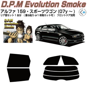 i At@159 X|[cS(07y`)Jbgς݃J[tB AZbg