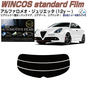 ÂݒfM At@I WGb^(12y`)PiJbgς݃J[tB