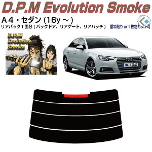 Âݍi AEfB A4Z_(16y`)5ځPiJbgς݃J[tB