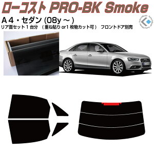  AEfB A4Z_(08y`)4ځJbgς݃J[tB AZbg