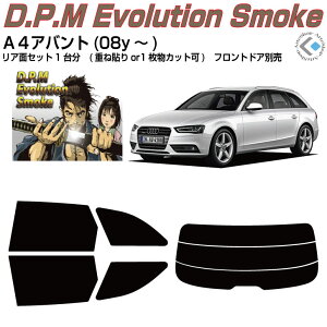 i AEfB A4Aog(08y`)4ځJbgς݃J[tB AZbg