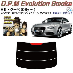 Âݍi AEfB A5N[y(08y`)ぞPiJbgς݃J[tB