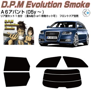 i AEfB A6Aog(05y`)3ځJbgς݃J[tB AZbg