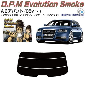 Âݍi AEfB A6Aog(05y`)3ځPiJbgς݃J[tB