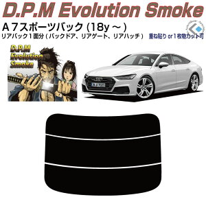 Âݍi AEfB A7X|[cobN(18y`)2ځPiJbgς݃J[tB