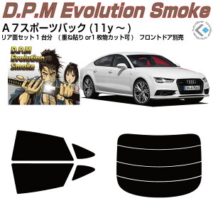 i AEfB A7X|[cobN(11y`)ぞJbgς݃J[tB AZbg