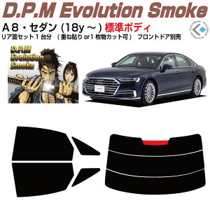 i AEfB A8Z_W(18y`)4ځJbgς݃J[tB AZbg