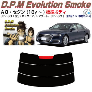 Âݍi AEfB A8Z_W(18y`)4ځPiJbgς݃J[tB