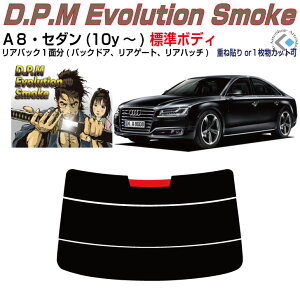 Âݍi AEfB A8Z_W(10y`)3ځPiJbgς݃J[tB