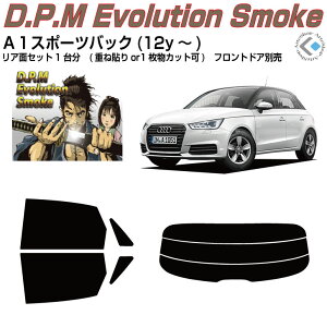 i AEfB A1X|[cobN(12y`)ぞJbgς݃J[tB AZbg