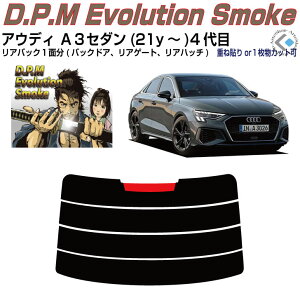 Âݍi AEfB A3Z_(21y`)4ځPiJbgς݃J[tB