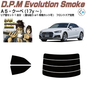 i AEfB A5N[y(17y`)2ځJbgς݃J[tB AZbg