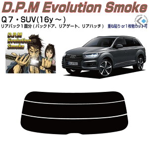 Âݍi AEfB Q7(16y`)2ځPiJbgς݃J[tB