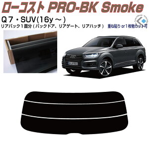 Â݌ AEfB Q7(16y`)2ځPiJbgς݃J[tB