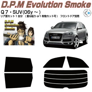 i AEfB Q7(06y`)ぞJbgς݃J[tB AZbg