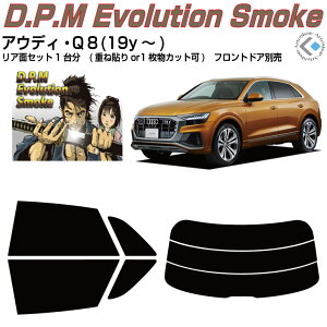 i AEfB Q8(19y`)ぞJbgς݃J[tB AZbg