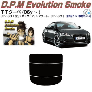 Âݍi AEfB TTN[y(06y`)2ځPiJbgς݃J[tB