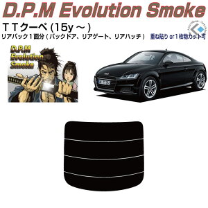 Âݍi AEfB TTN[y(15y`)3ځPiJbgς݃J[tB