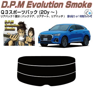 Âݍi AEfB Q3X|[cobN(20y`)2ځPiJbgς݃J[tB