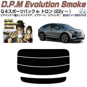 Âݍi AEfB Q4X|[cobNe-g(22y`)ぞPiJbgς݃J[tB