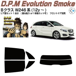 i xcBNX W246n(12y`)Jbgς݃J[tB AZbg