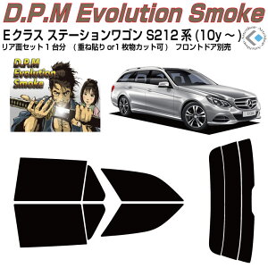 i xcENX-Xe[VS S212n(10y`)Jbgς݃J[tB AZbg