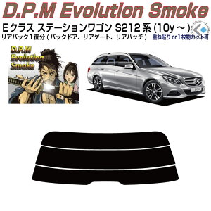 Âݍi xcENX-Xe[VS S212n(10y`)PiJbgς݃J[tB