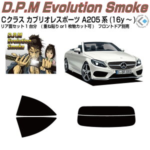 i xcCNX-JuIX|[c A205n(16y`)Jbgς݃J[tB AZbg